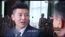 地火电视剧全集在线观看,揭秘抗战岁月中的英雄传奇,全集在线观看,重温烽火岁月! 第1张 地火电视剧全集在线观看,揭秘抗战岁月中的英雄传奇,全集在线观看,重温烽火岁月! 第1张